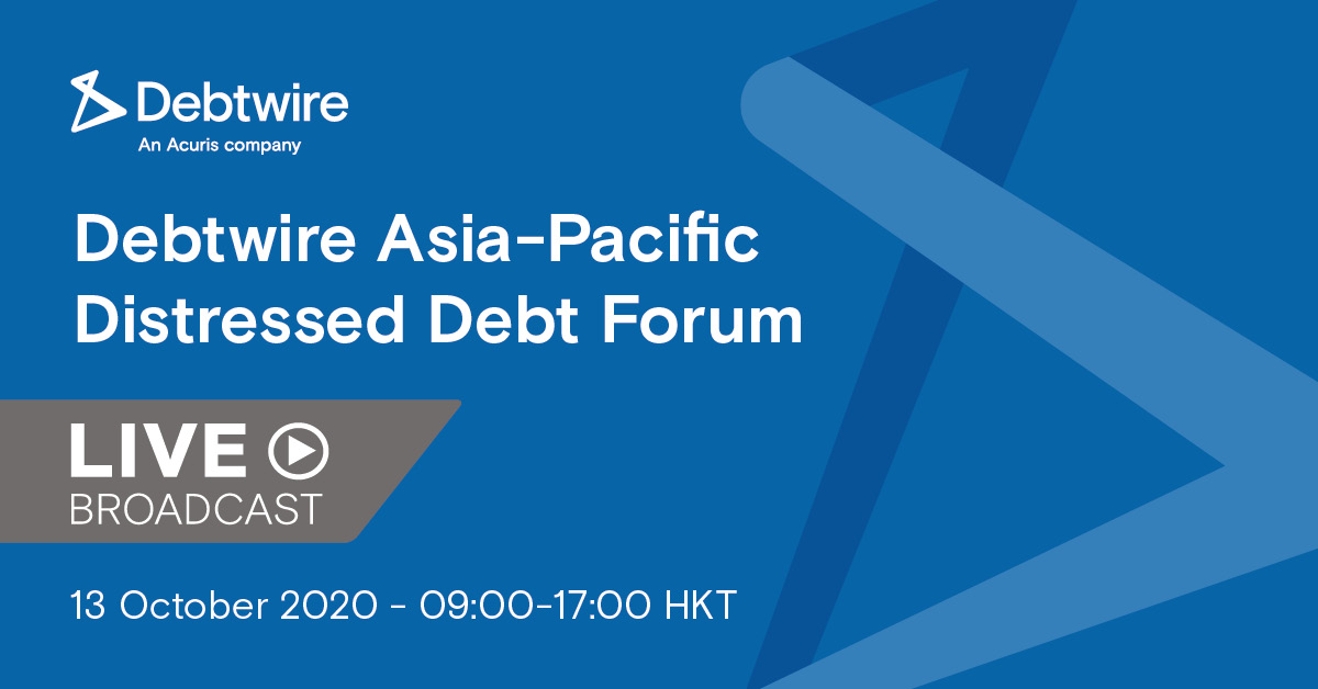 AVCJ Event Series 2020