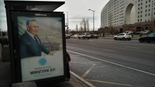 Kazakhstan Eurobonds muted on Nazarbayev’s resignation, status quo expected to reign in medium-to-long-term